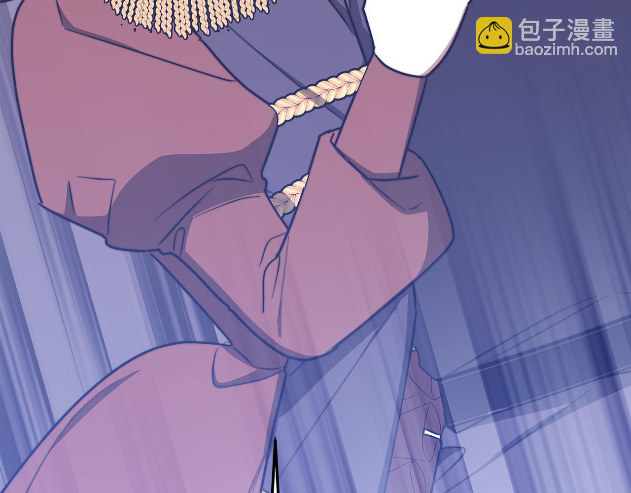 多餘的妻子 - 第59話 下毒嫌疑人(3/5) - 2