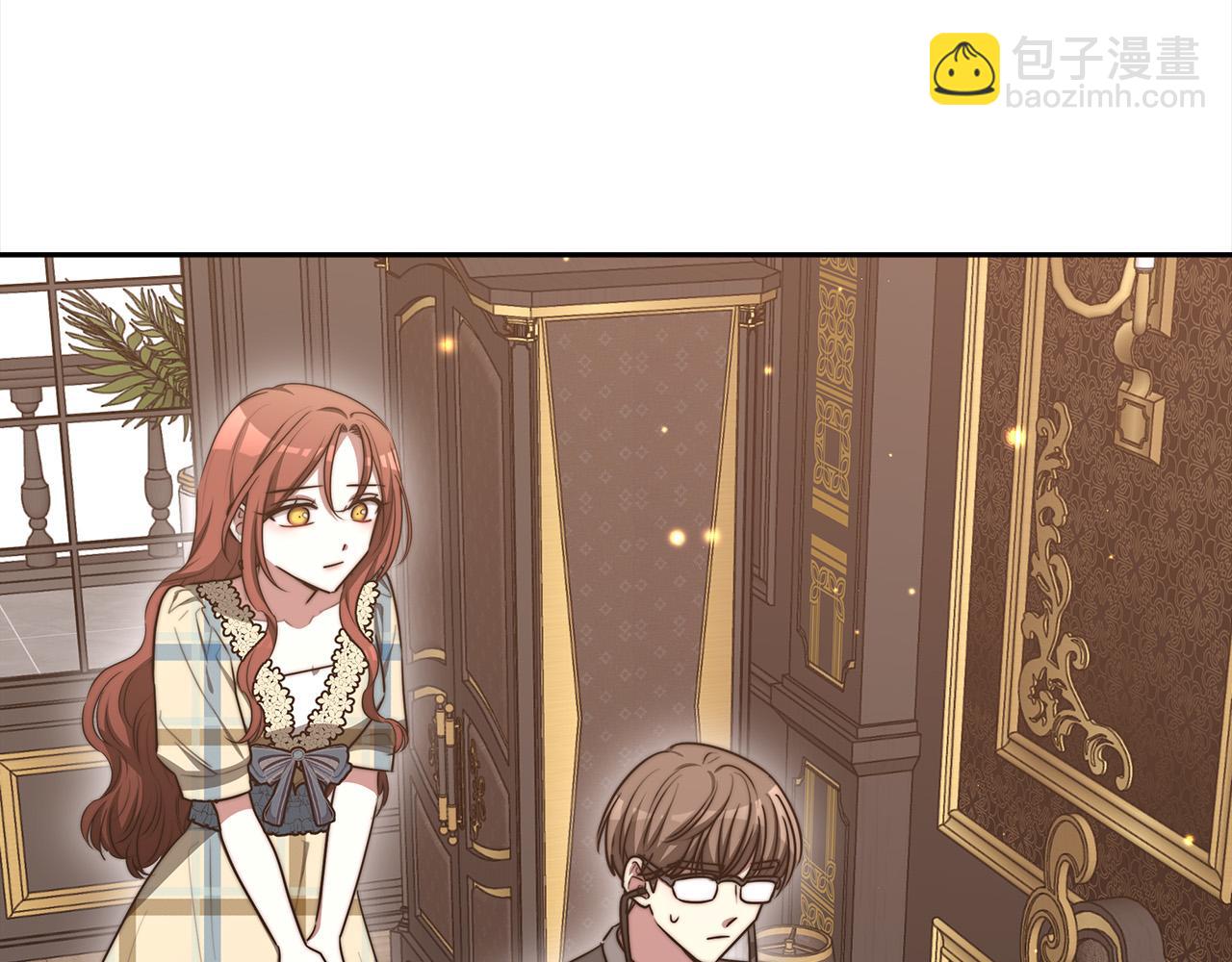 多餘的妻子 - 第59話 下毒嫌疑人(3/5) - 8