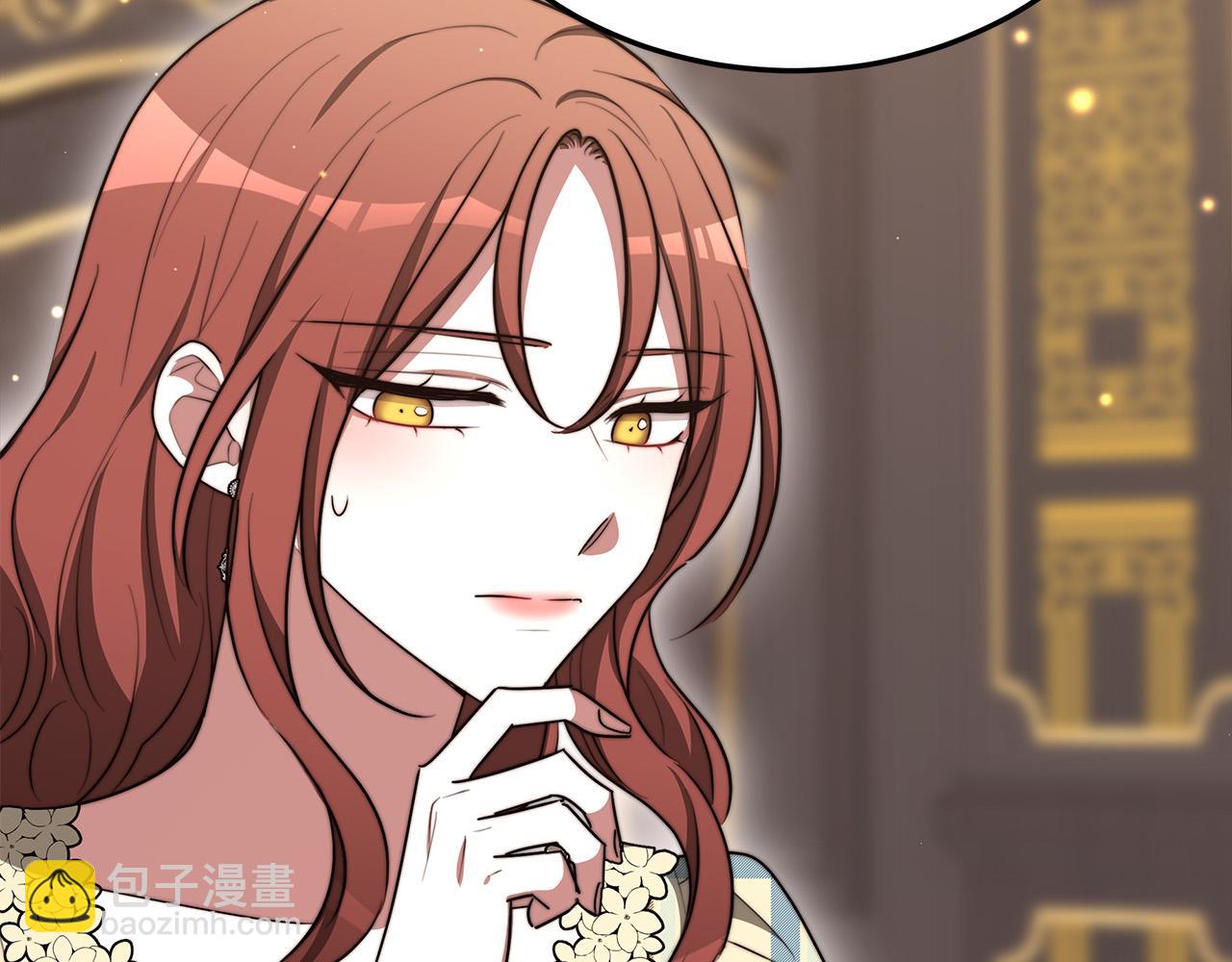 多餘的妻子 - 第59話 下毒嫌疑人(3/5) - 6