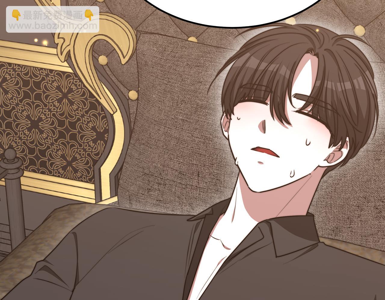 多餘的妻子 - 第59話 下毒嫌疑人(3/5) - 1