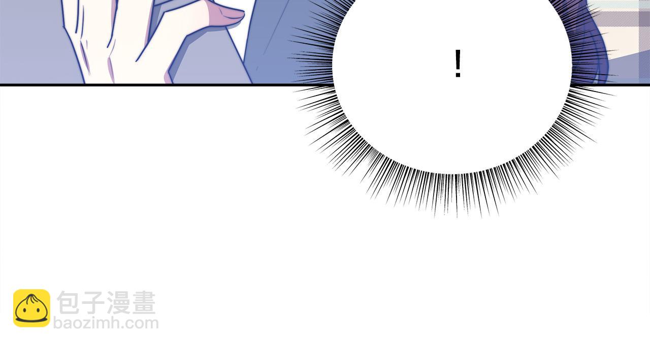 多餘的妻子 - 第59話 下毒嫌疑人(3/5) - 7