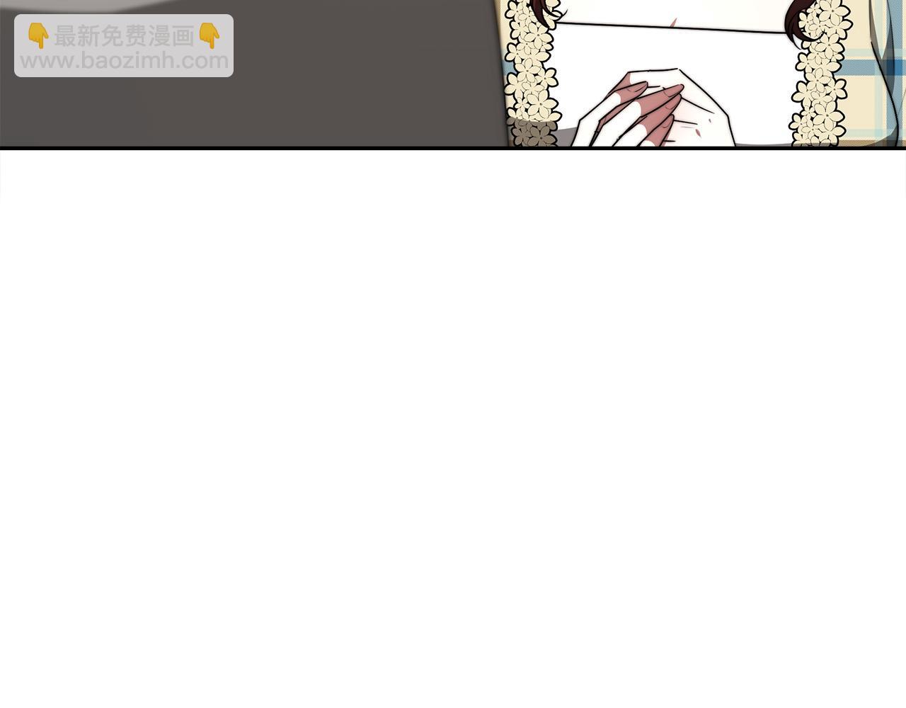 多餘的妻子 - 第59話 下毒嫌疑人(3/5) - 5