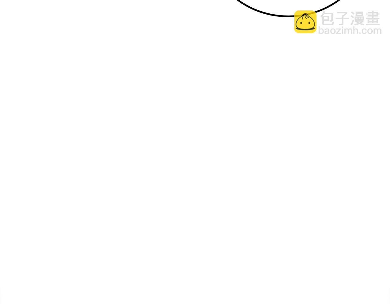 多餘的妻子 - 第59話 下毒嫌疑人(3/5) - 3