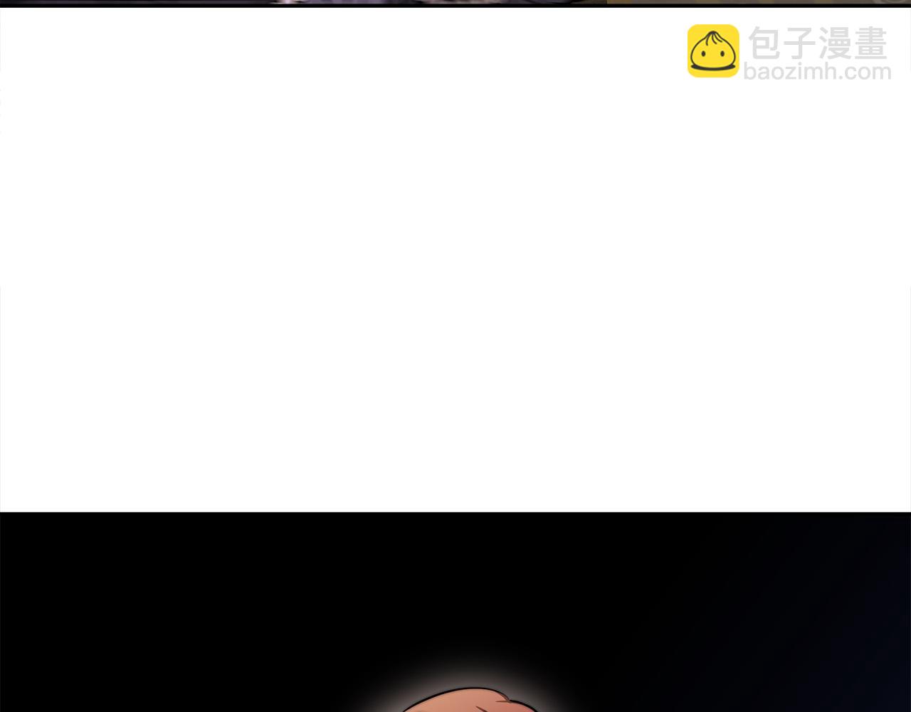 多餘的妻子 - 第59話 下毒嫌疑人(4/5) - 5