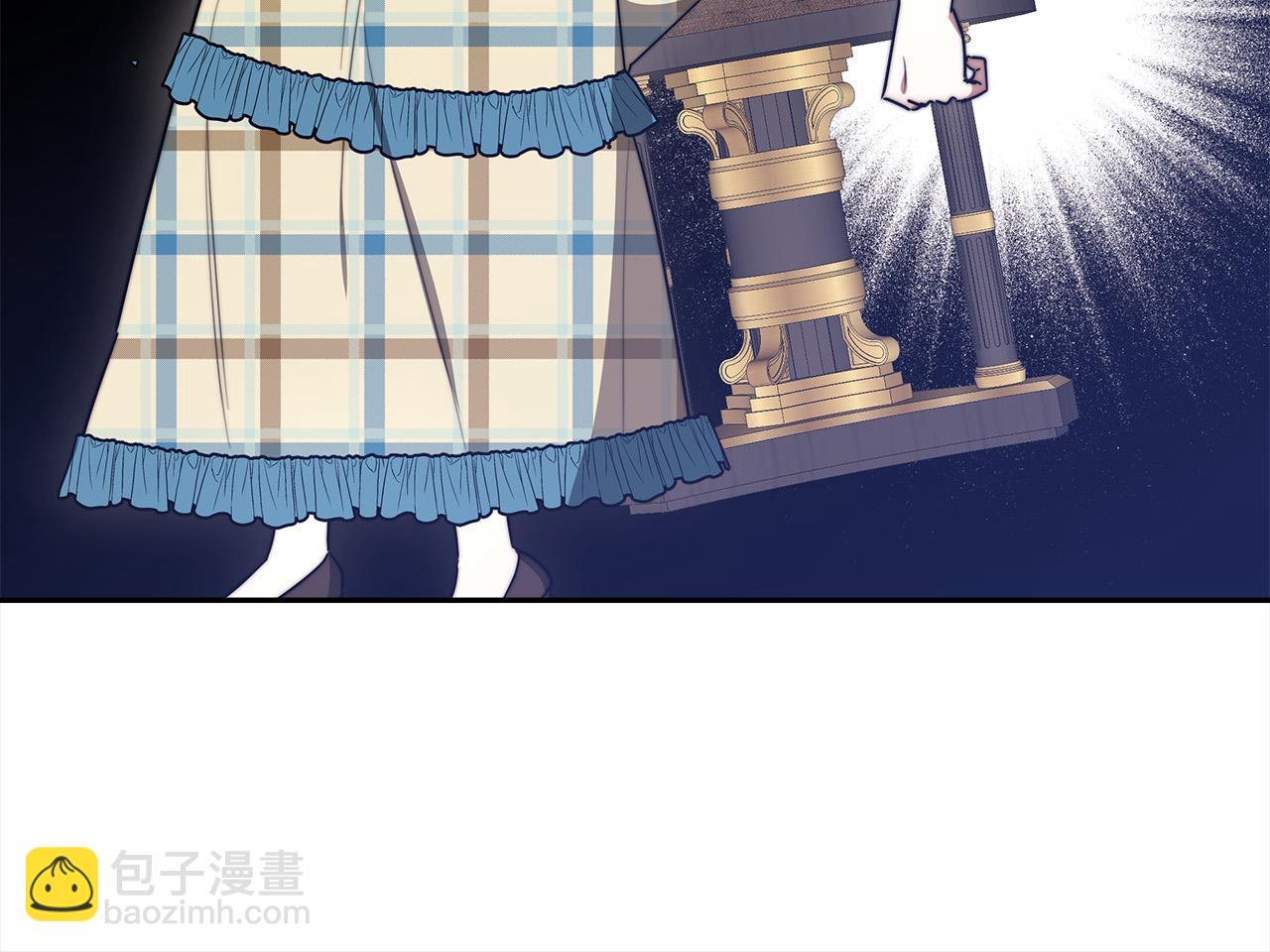 多餘的妻子 - 第59話 下毒嫌疑人(4/5) - 7