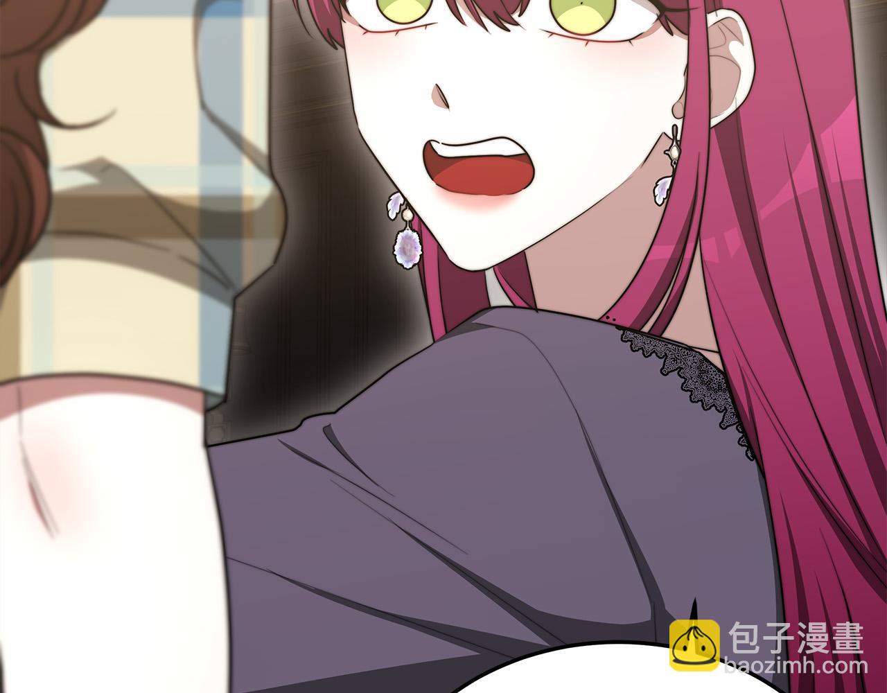 多餘的妻子 - 第59話 下毒嫌疑人(4/5) - 5