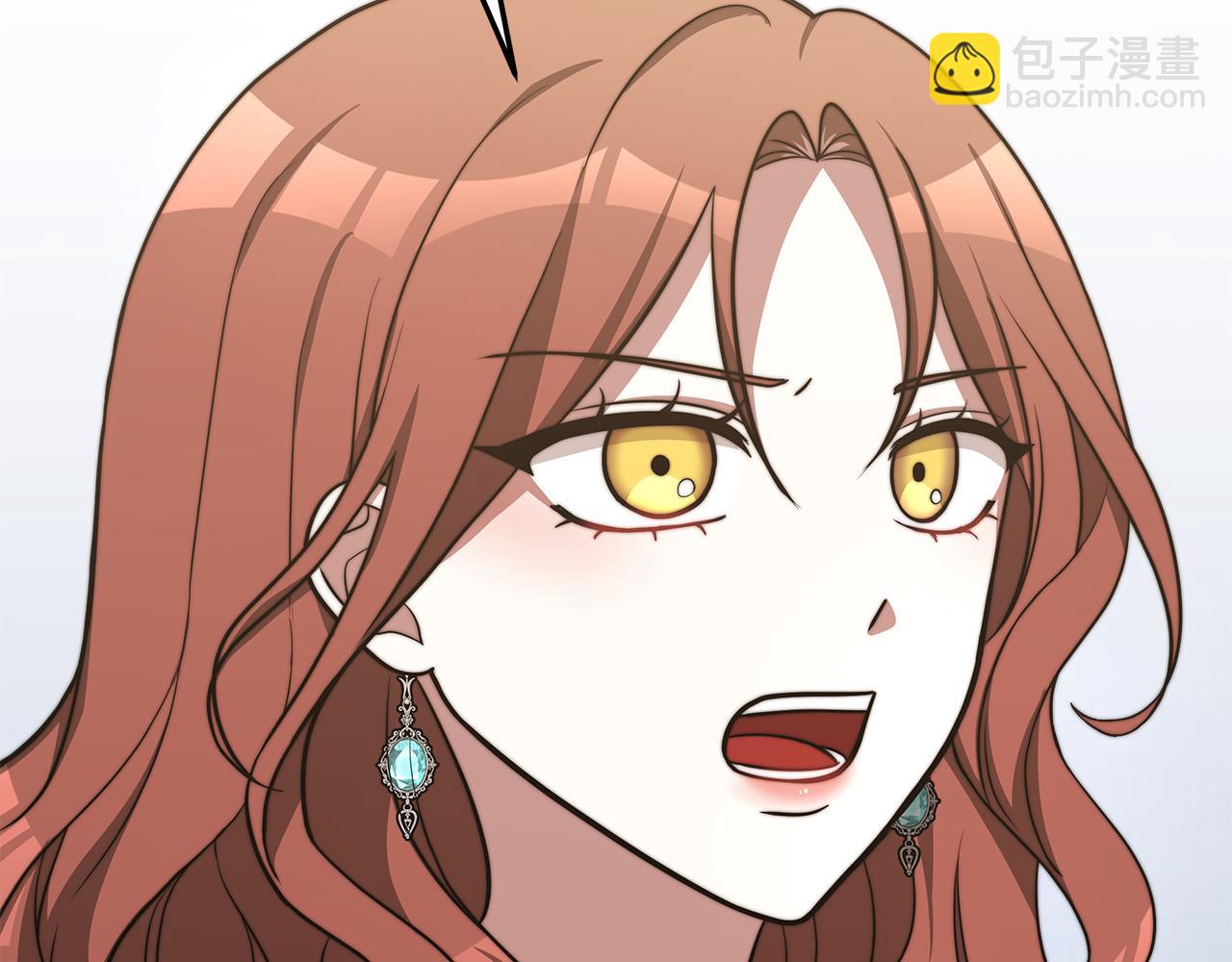 多餘的妻子 - 第59話 下毒嫌疑人(4/5) - 4