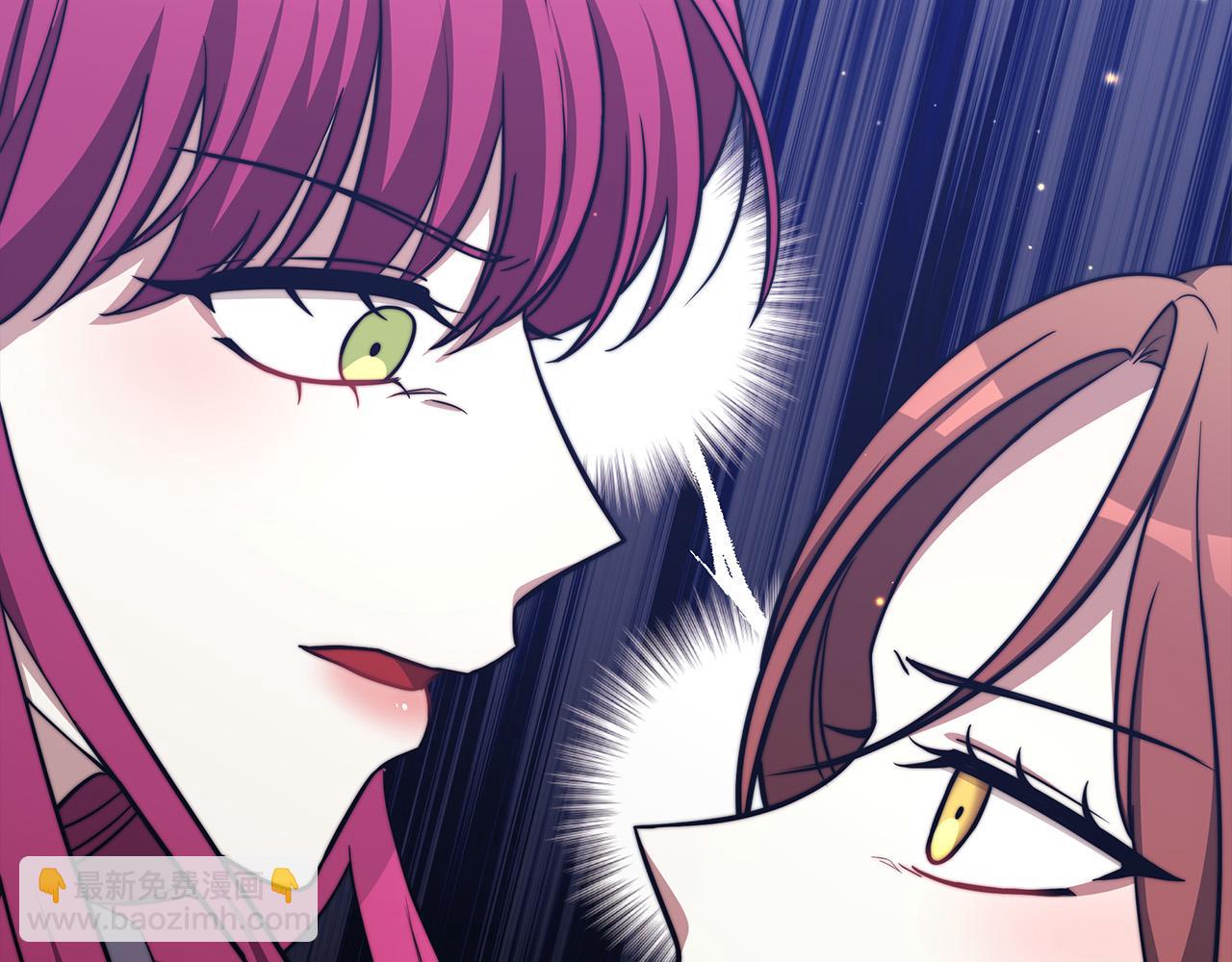 多餘的妻子 - 第59話 下毒嫌疑人(4/5) - 1