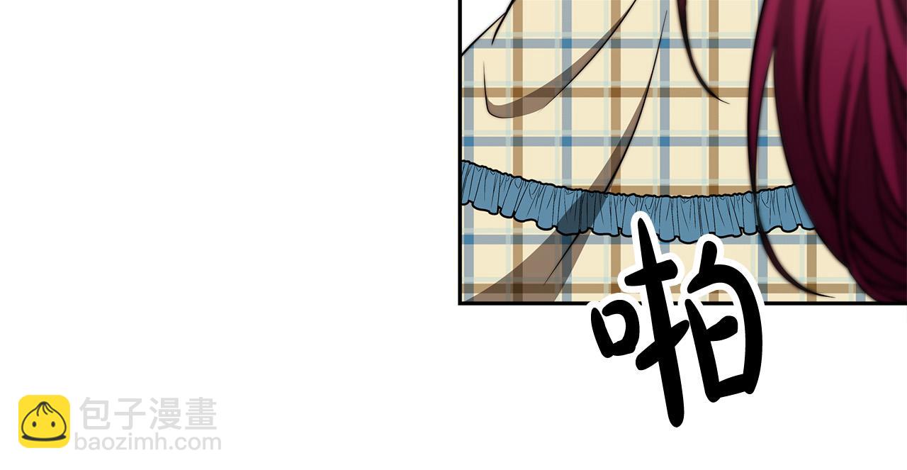 多餘的妻子 - 第59話 下毒嫌疑人(4/5) - 5