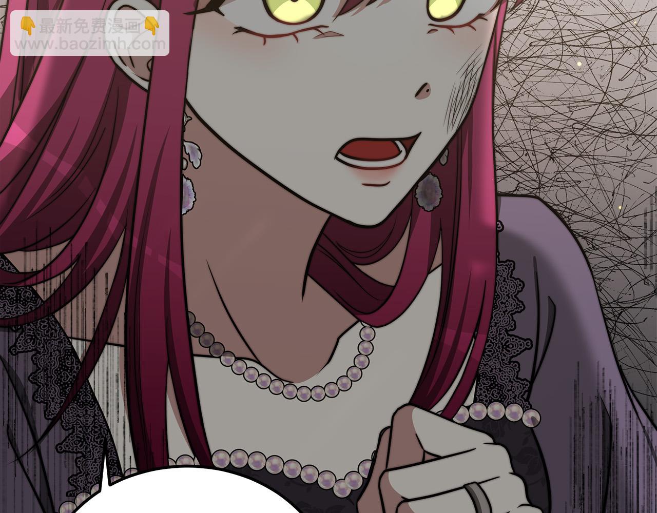 多餘的妻子 - 第59話 下毒嫌疑人(4/5) - 6