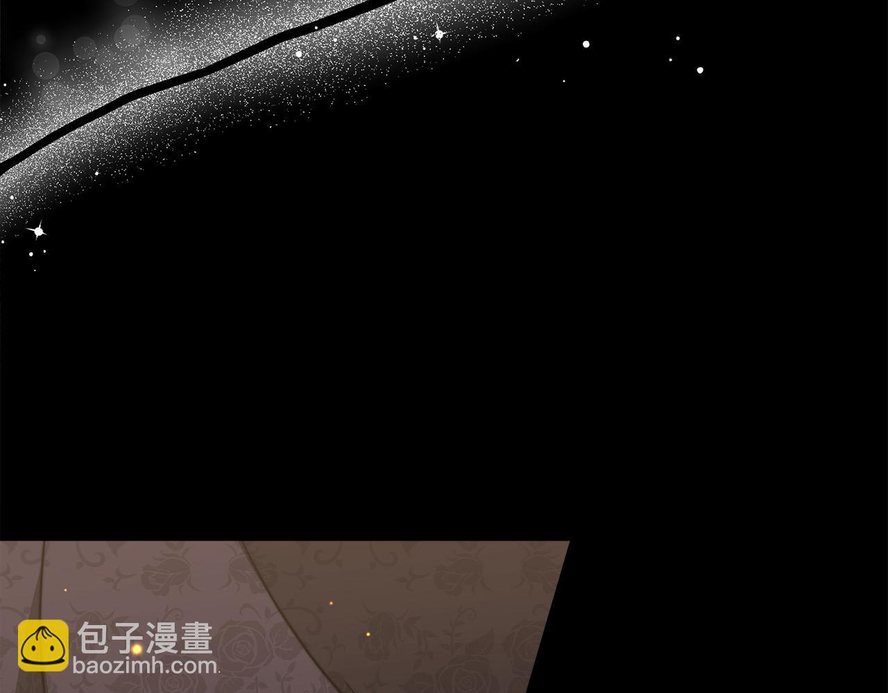 多餘的妻子 - 第59話 下毒嫌疑人(5/5) - 6