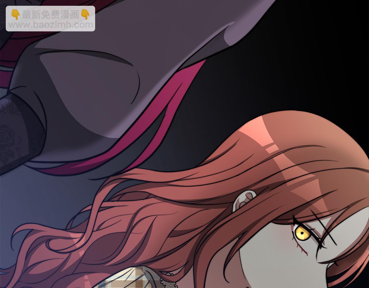 多餘的妻子 - 第59話 下毒嫌疑人(5/5) - 2