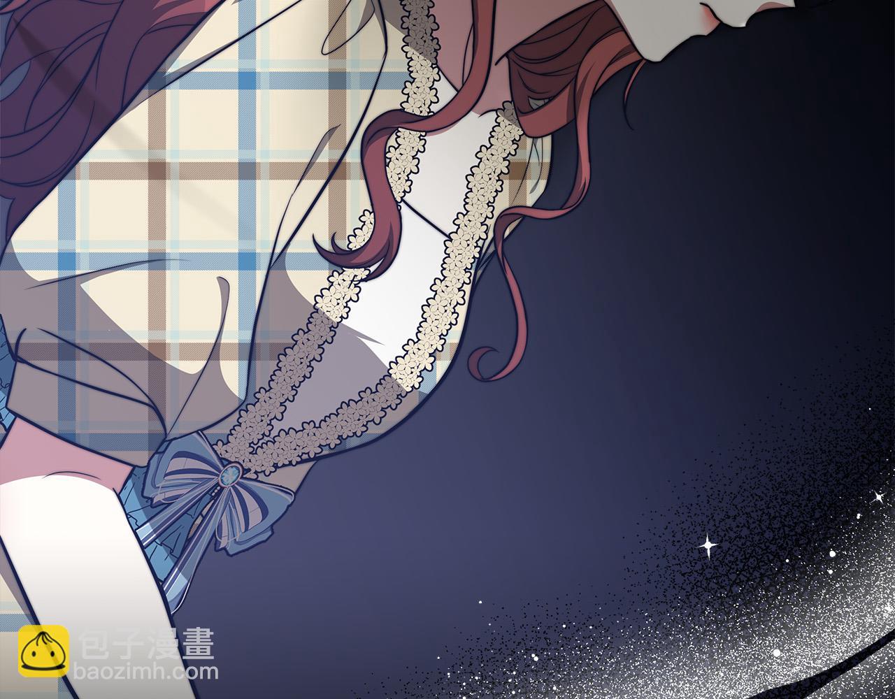 多餘的妻子 - 第59話 下毒嫌疑人(5/5) - 3