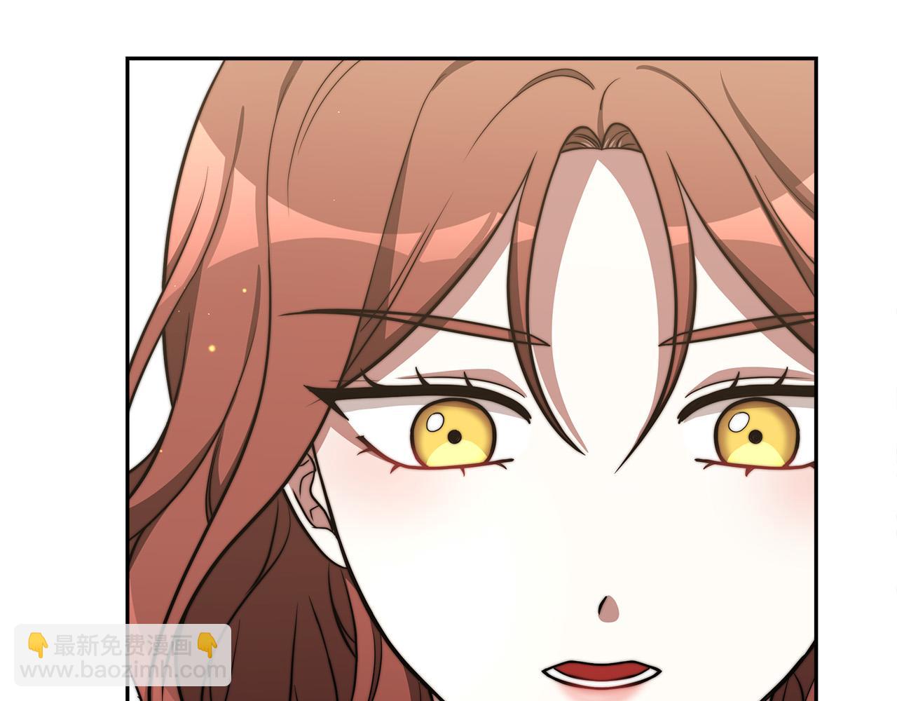 多餘的妻子 - 第59話 下毒嫌疑人(5/5) - 3