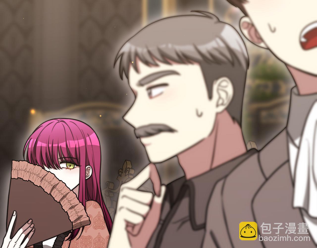 多餘的妻子 - 第59話 下毒嫌疑人(5/5) - 8