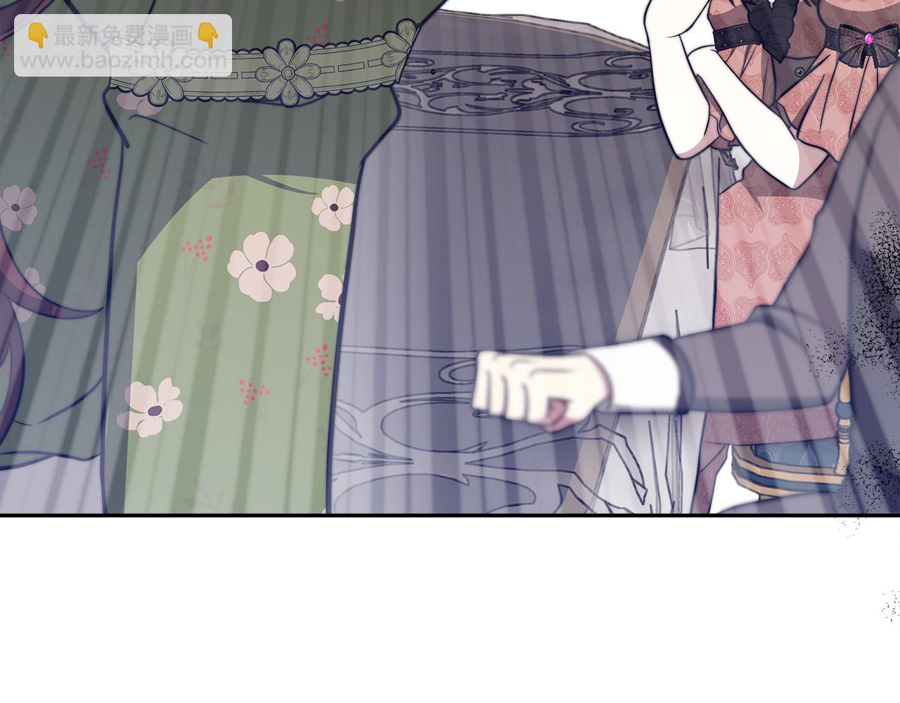 多餘的妻子 - 第59話 下毒嫌疑人(5/5) - 6