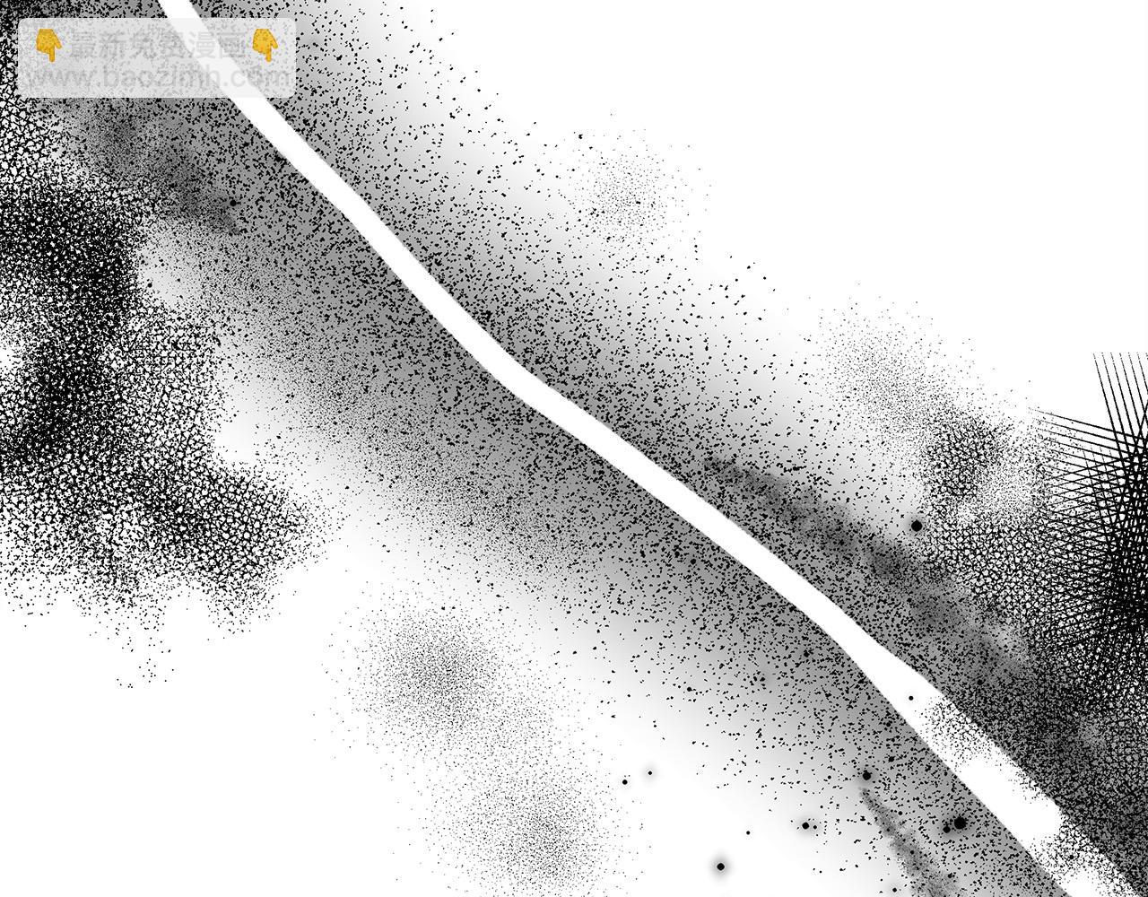 多餘的妻子 - 第59話 下毒嫌疑人(5/5) - 4