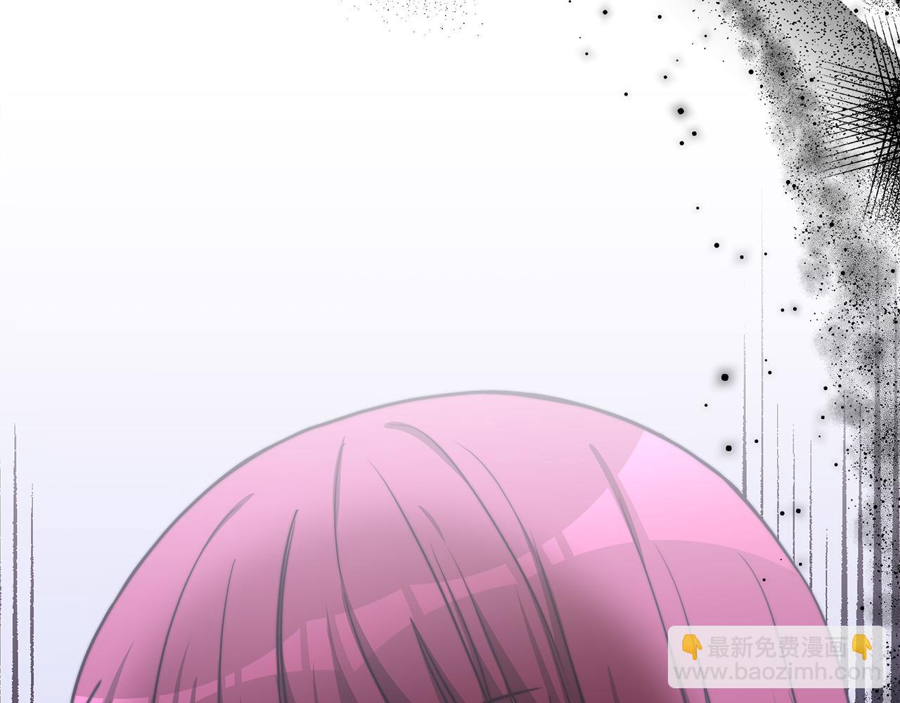 多餘的妻子 - 第59話 下毒嫌疑人(5/5) - 5