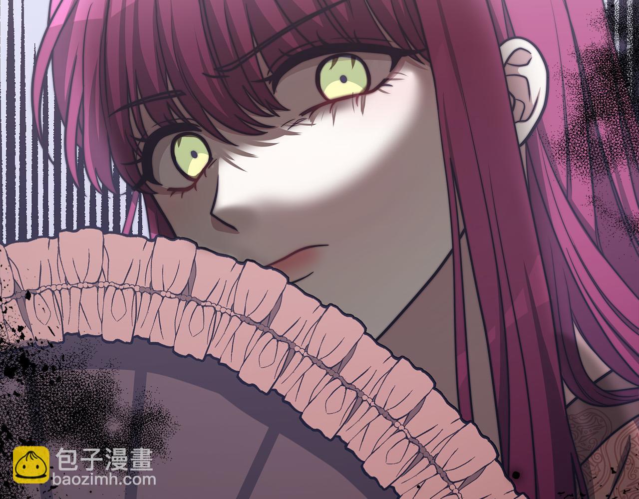 多餘的妻子 - 第59話 下毒嫌疑人(5/5) - 6