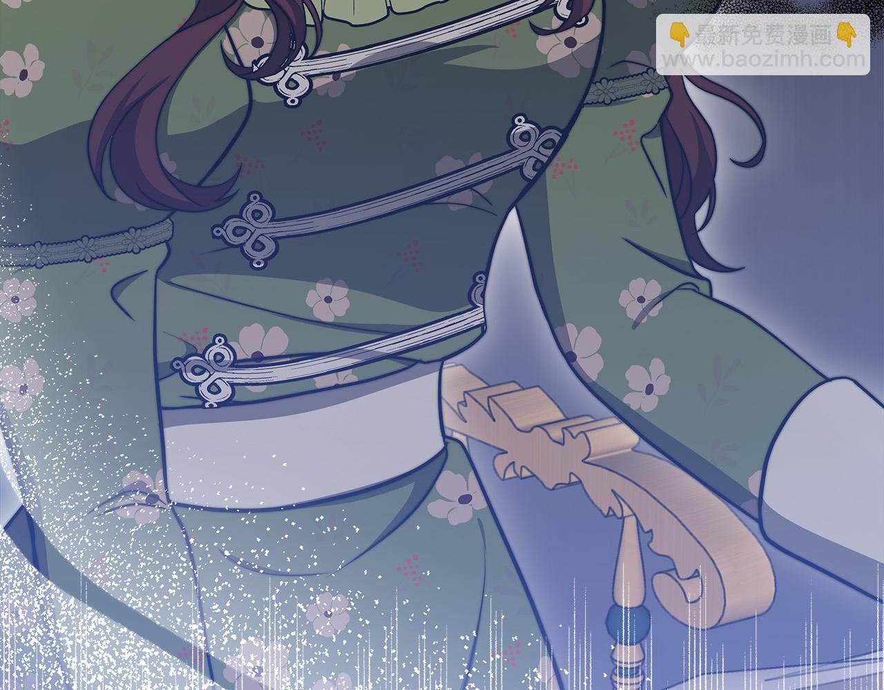 多餘的妻子 - 第59話 下毒嫌疑人(5/5) - 2