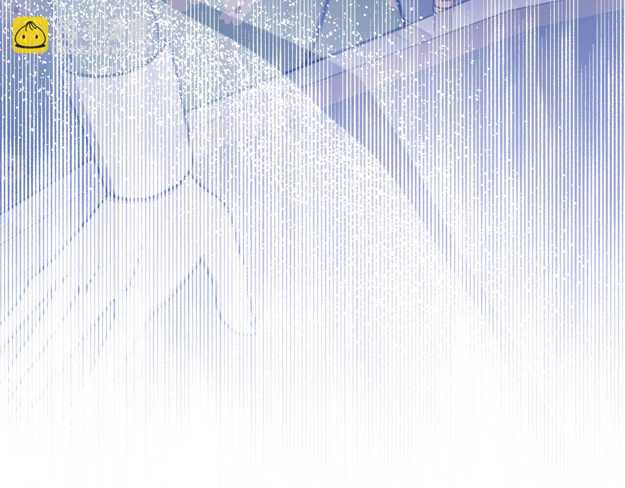 多餘的妻子 - 第59話 下毒嫌疑人(5/5) - 3