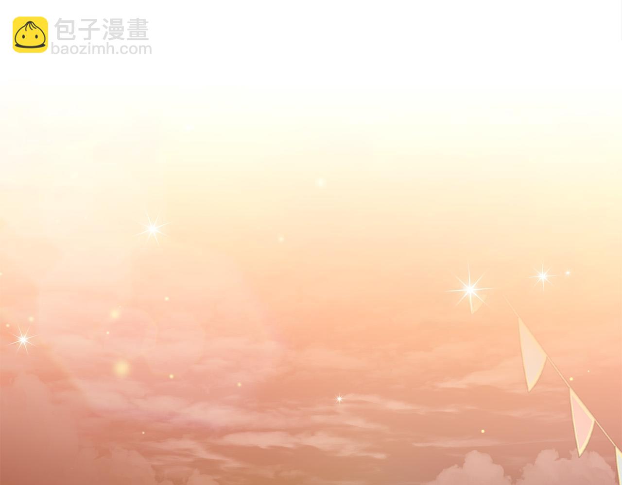 多餘的妻子 - 第59話 下毒嫌疑人(1/5) - 1