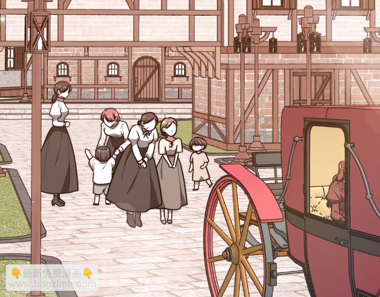 多餘的妻子 - 第59話 下毒嫌疑人(1/5) - 3