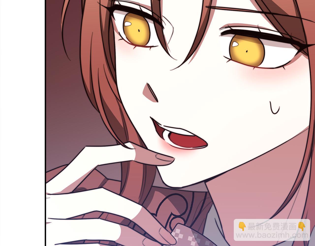 多餘的妻子 - 第59話 下毒嫌疑人(2/5) - 8