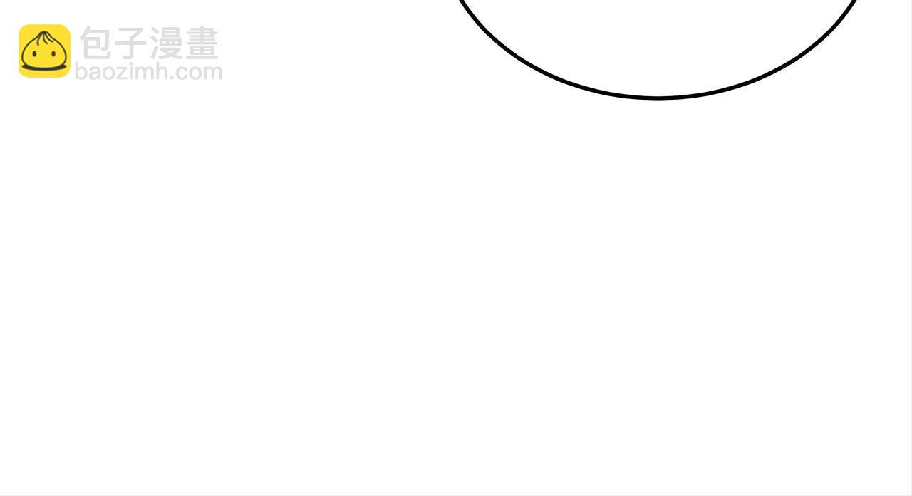 多餘的妻子 - 第59話 下毒嫌疑人(2/5) - 5