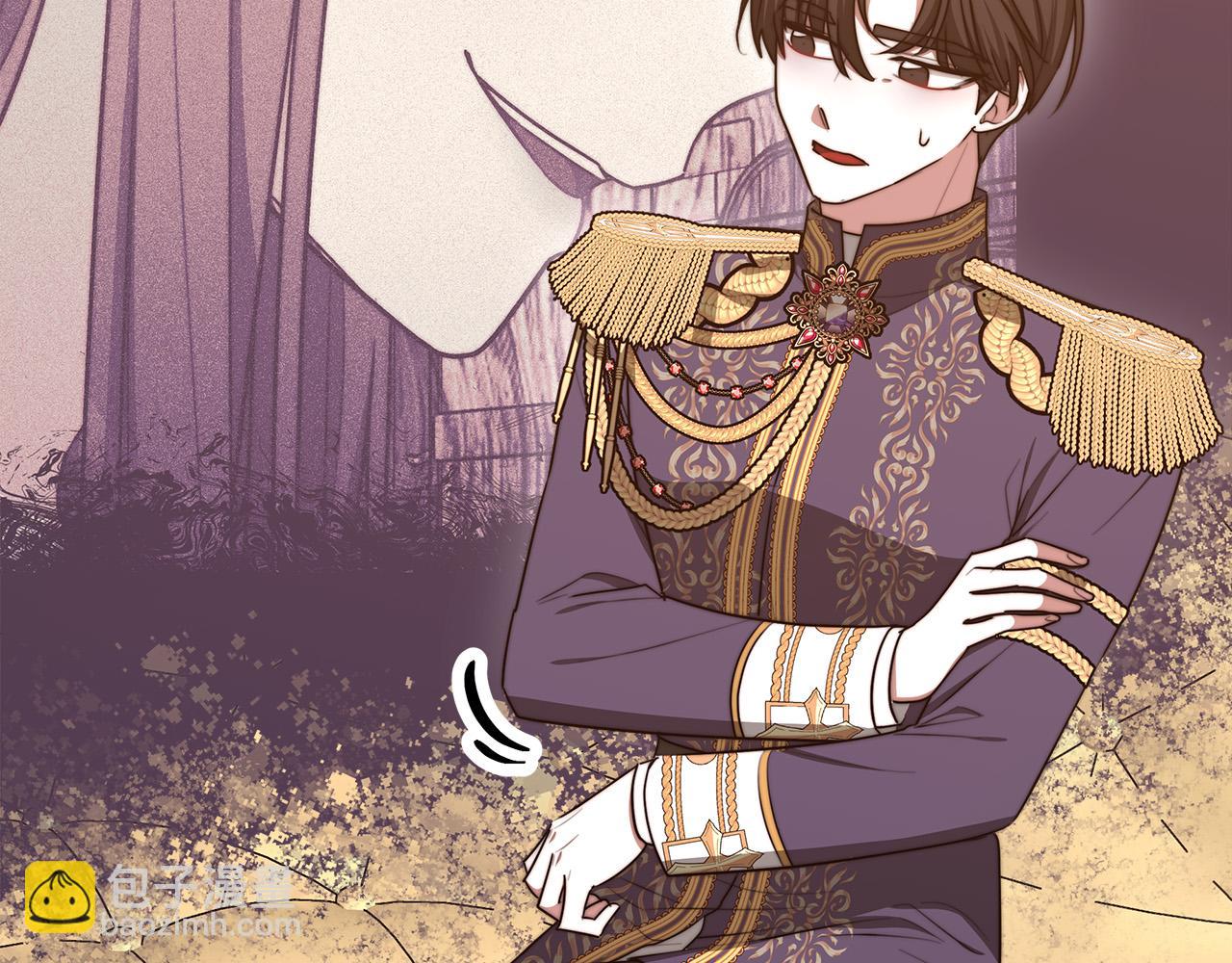 多餘的妻子 - 第59話 下毒嫌疑人(2/5) - 8