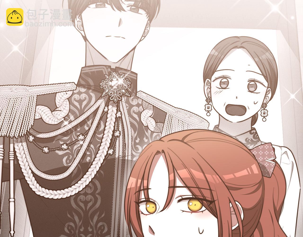 多餘的妻子 - 第59話 下毒嫌疑人(2/5) - 5