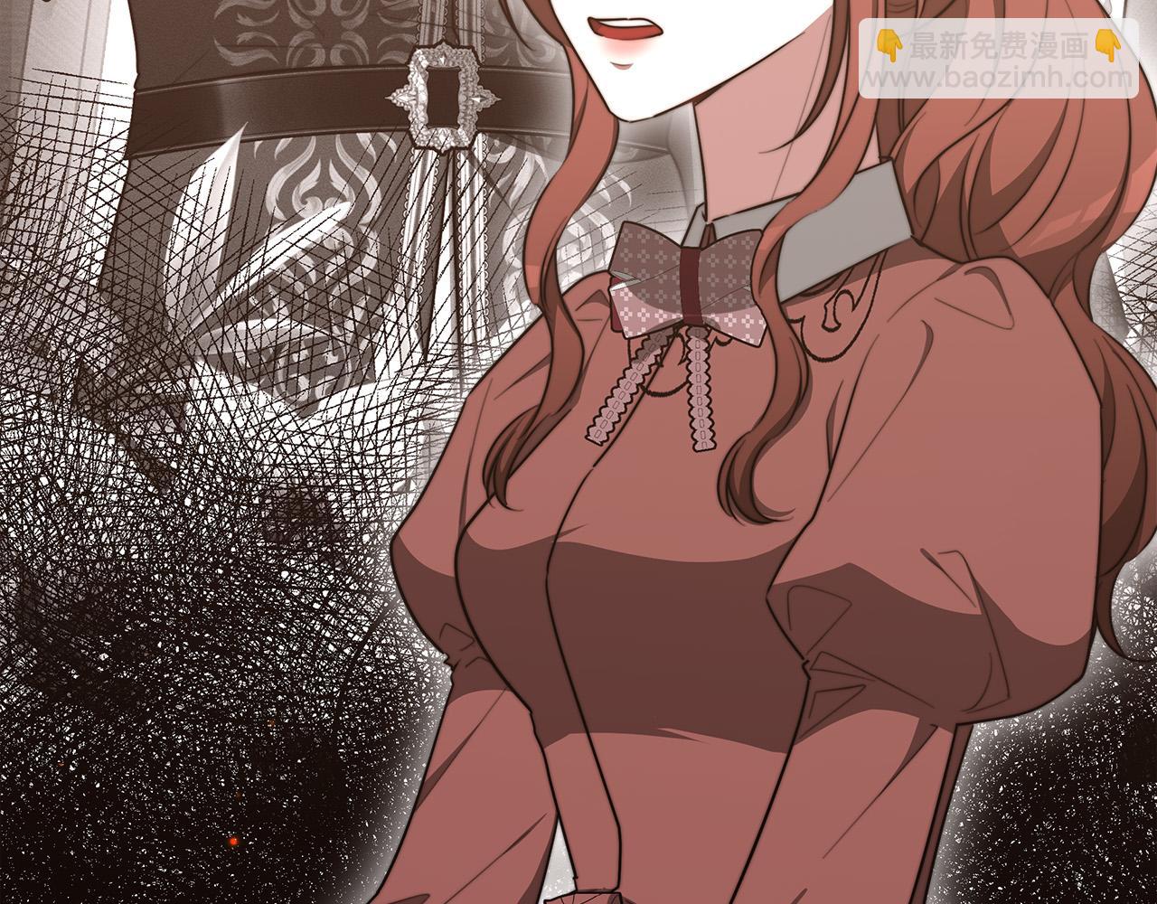 多餘的妻子 - 第59話 下毒嫌疑人(2/5) - 6