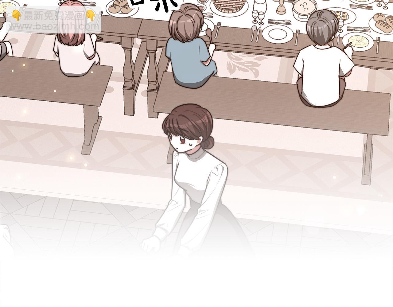 多餘的妻子 - 第59話 下毒嫌疑人(1/5) - 7