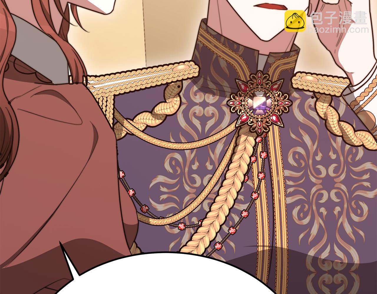 多餘的妻子 - 第59話 下毒嫌疑人(2/5) - 3