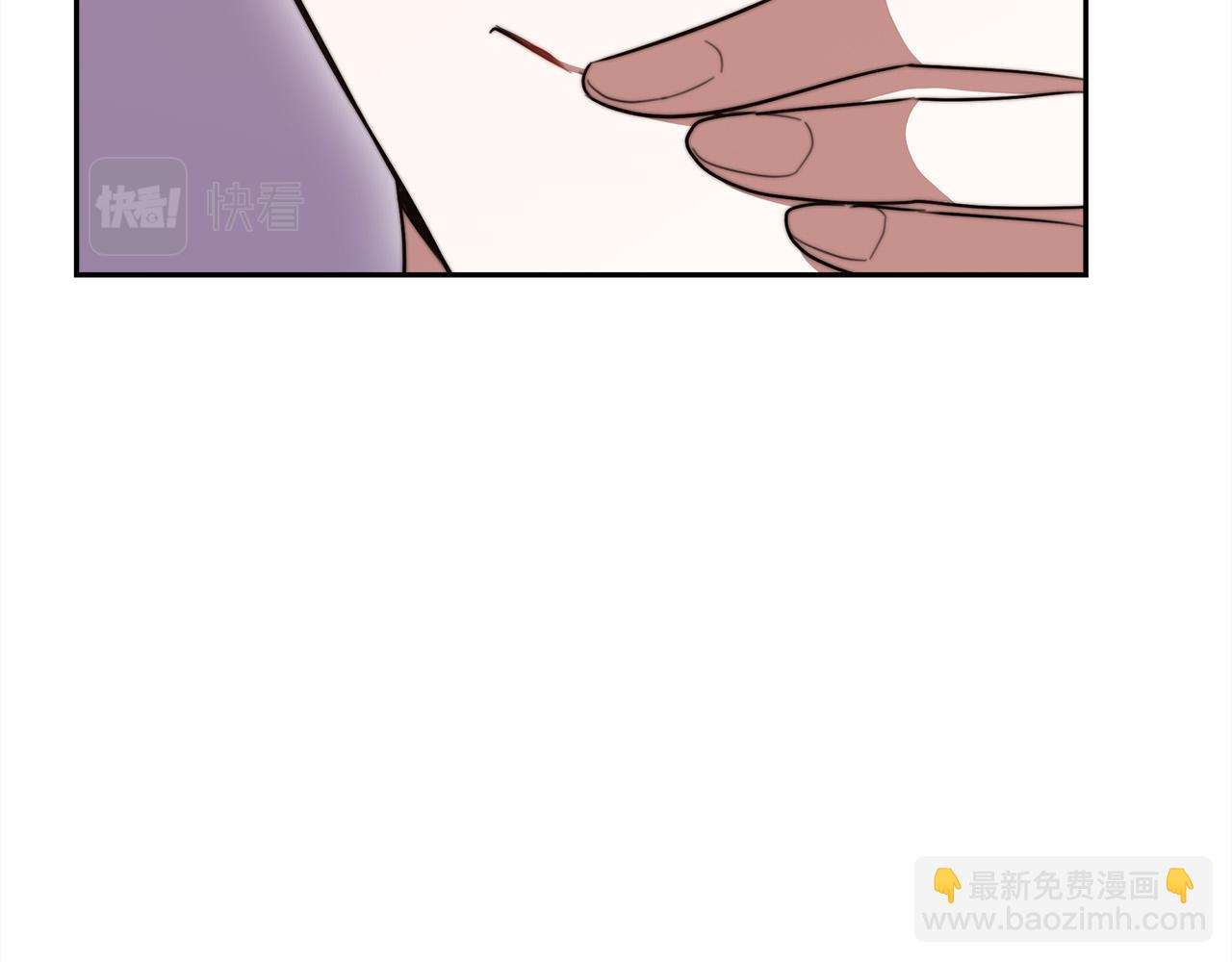 多餘的妻子 - 第59話 下毒嫌疑人(2/5) - 7