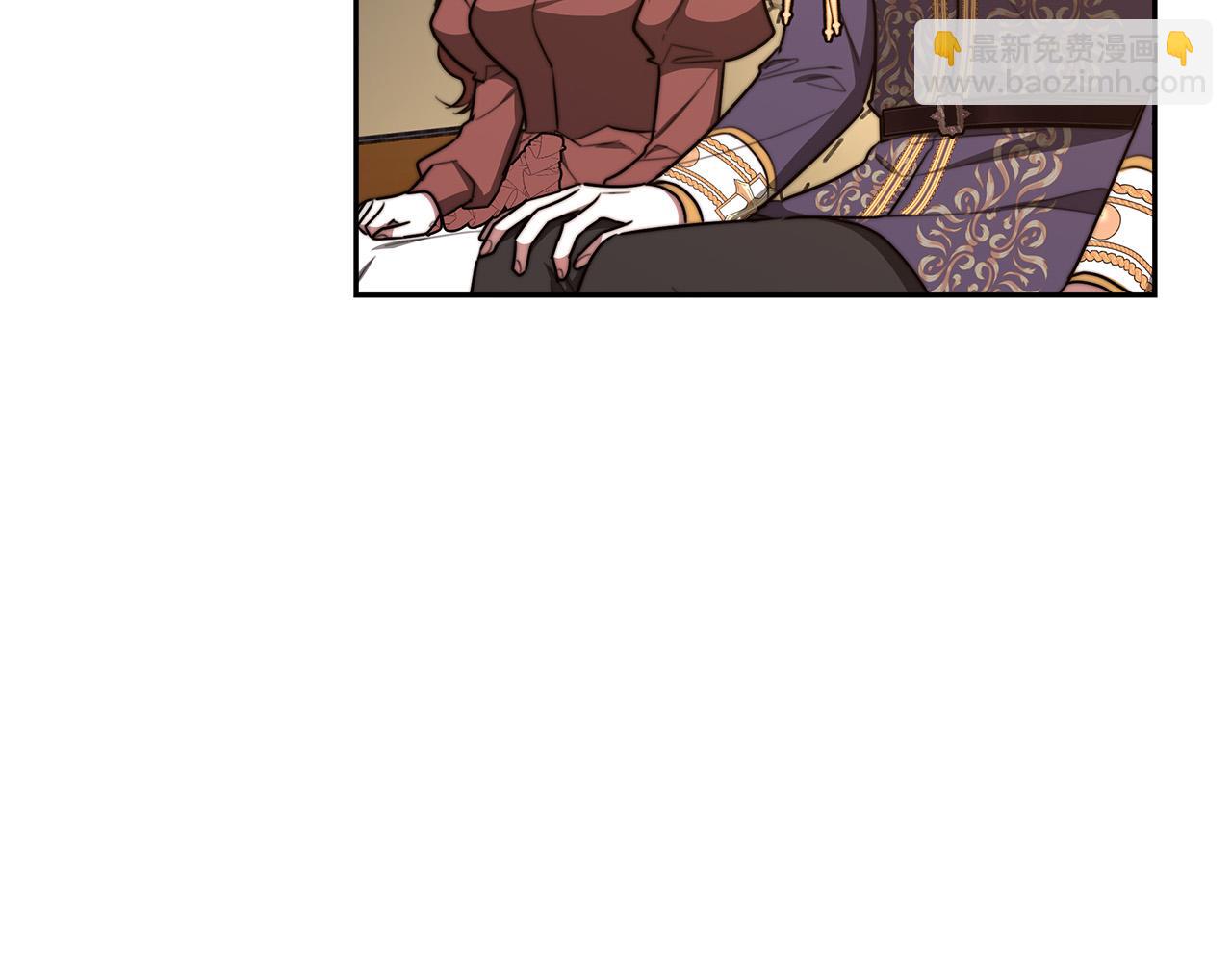 多餘的妻子 - 第59話 下毒嫌疑人(2/5) - 6