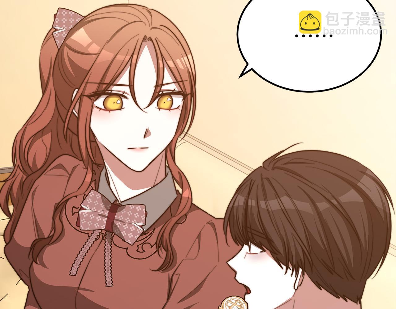 多餘的妻子 - 第59話 下毒嫌疑人(2/5) - 8