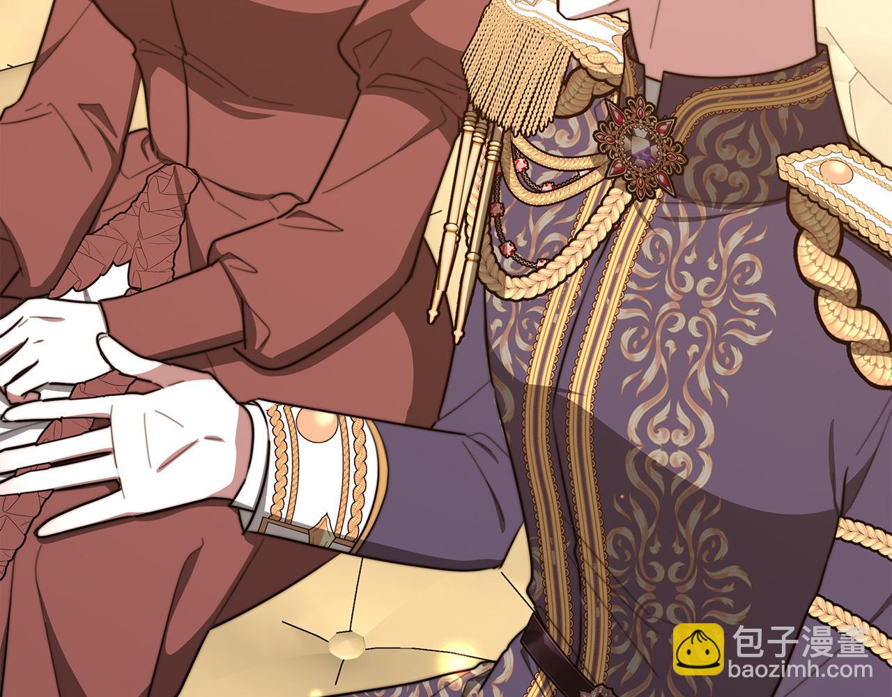 多餘的妻子 - 第59話 下毒嫌疑人(2/5) - 1