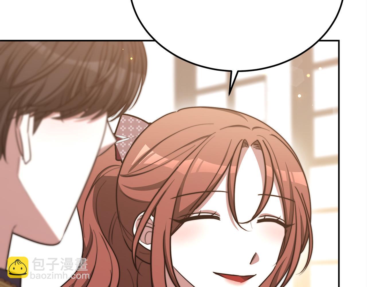 多餘的妻子 - 第59話 下毒嫌疑人(1/5) - 1