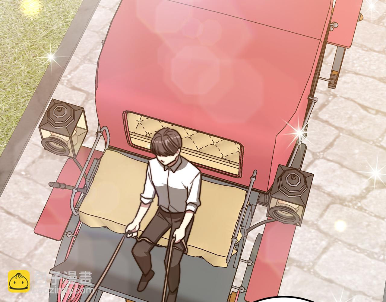 多餘的妻子 - 第59話 下毒嫌疑人(2/5) - 2