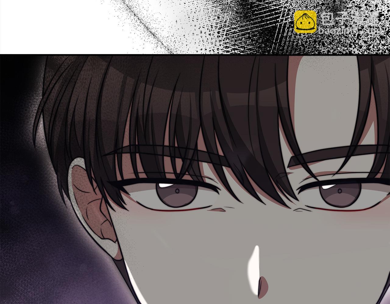 多餘的妻子 - 第61話 皇妃被廢(3/5) - 2