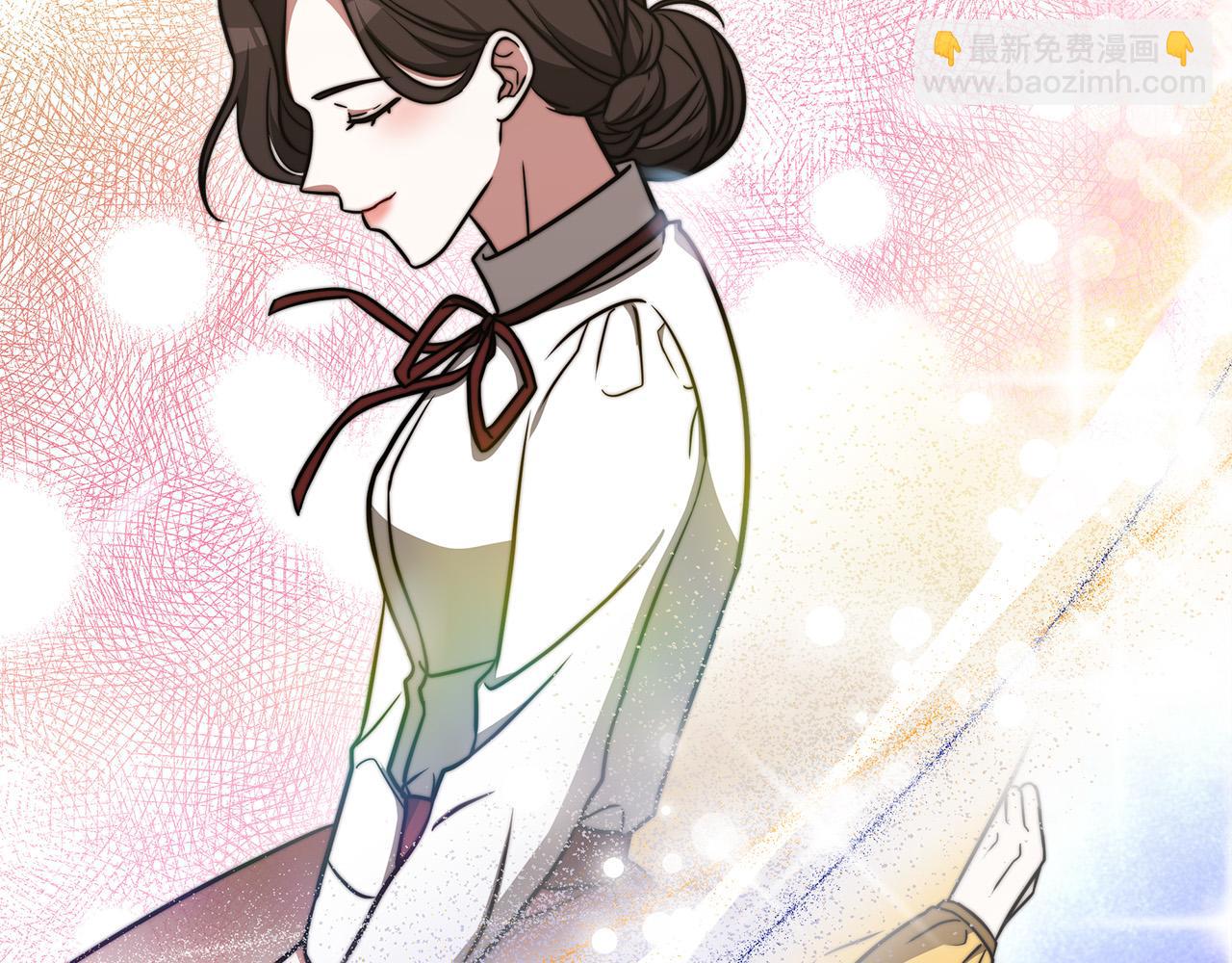 多餘的妻子 - 第61話 皇妃被廢(4/5) - 7