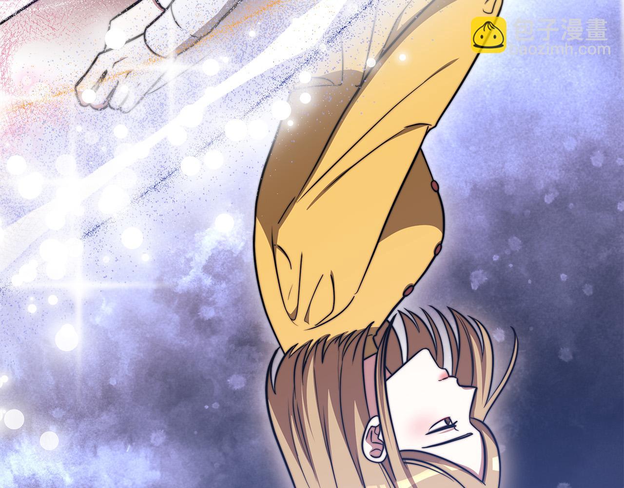 多餘的妻子 - 第61話 皇妃被廢(4/5) - 8