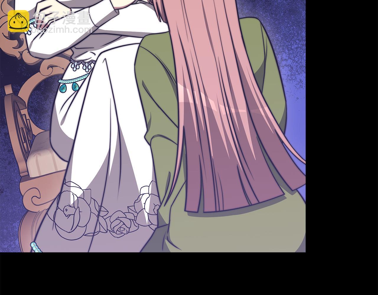 多餘的妻子 - 第61話 皇妃被廢(4/5) - 3