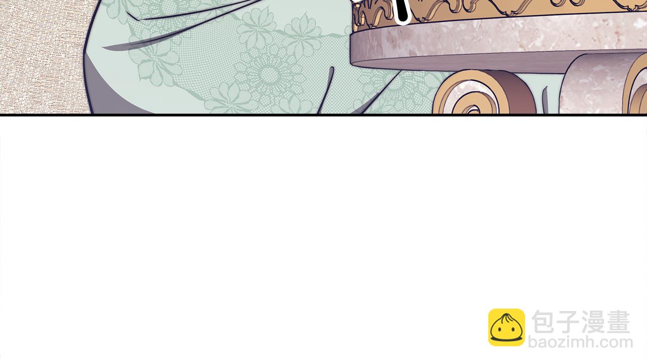 多餘的妻子 - 第61話 皇妃被廢(4/5) - 6