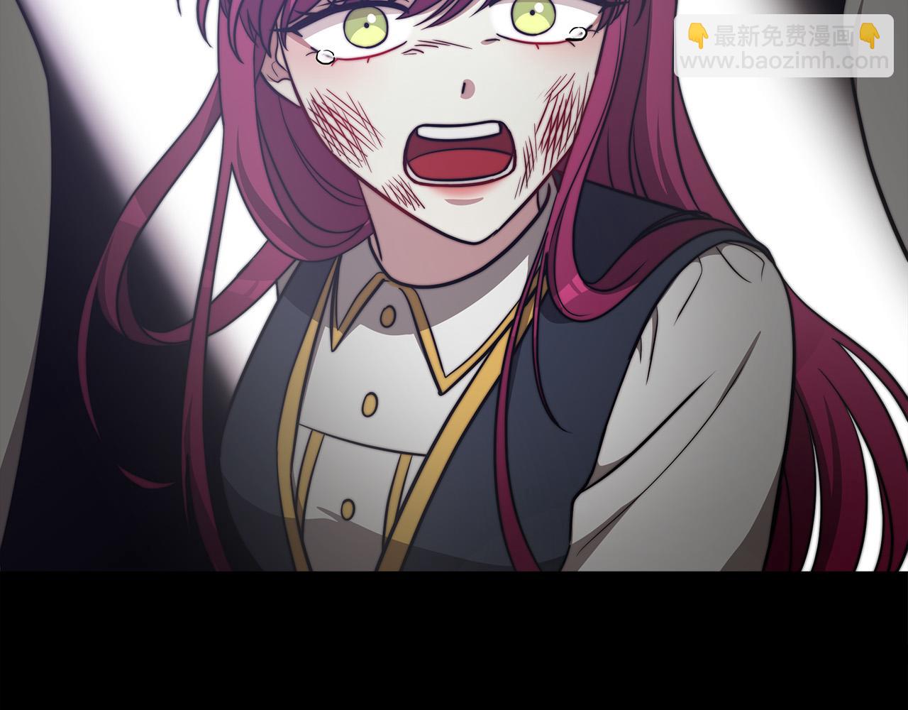 多餘的妻子 - 第61話 皇妃被廢(5/5) - 3