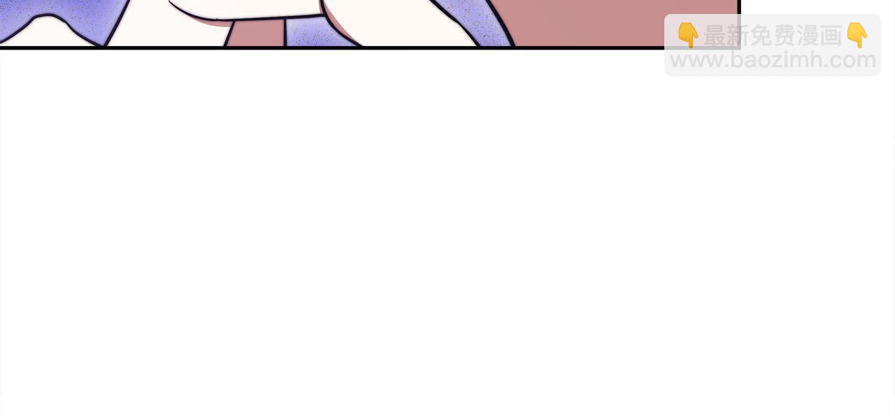 多餘的妻子 - 第61話 皇妃被廢(1/5) - 5