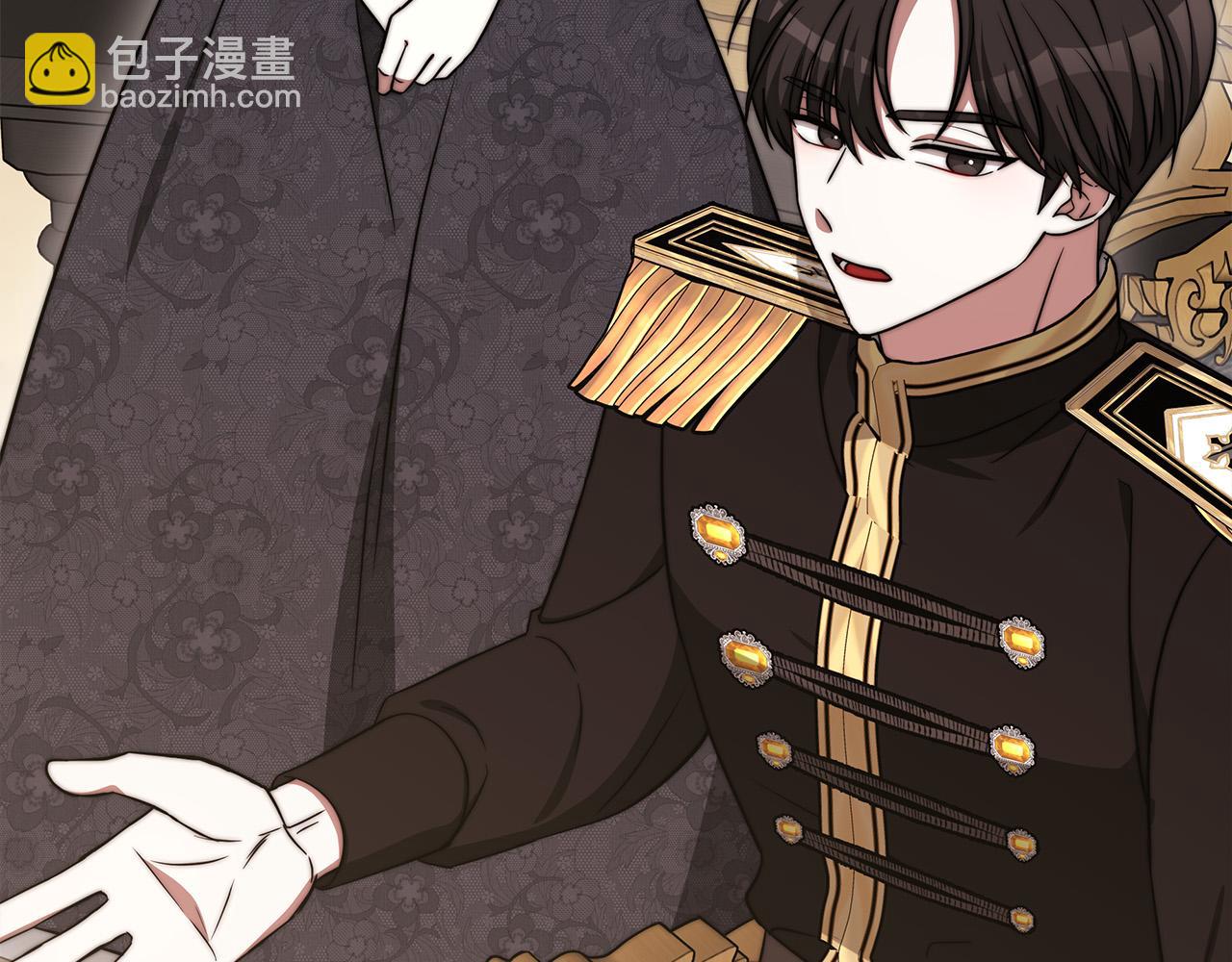 多餘的妻子 - 第61話 皇妃被廢(2/5) - 5