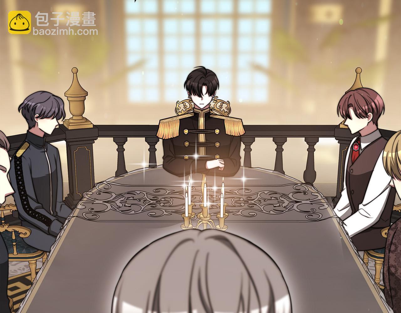 多餘的妻子 - 第61話 皇妃被廢(1/5) - 6