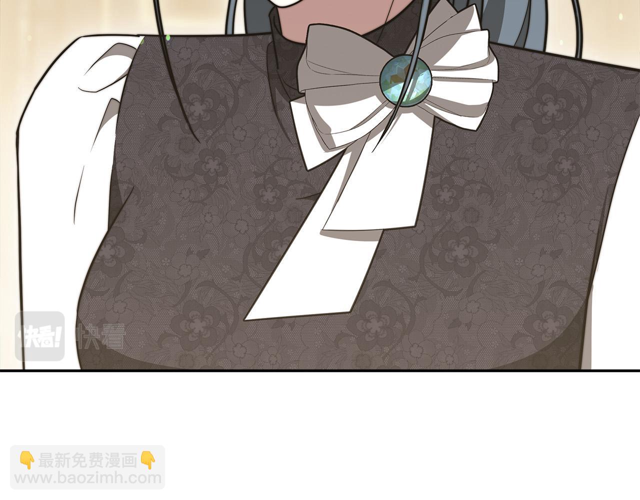 多餘的妻子 - 第61話 皇妃被廢(2/5) - 2